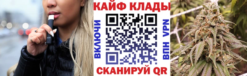 ГАШИШ Инза