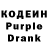 Codein Purple Drank max kaz