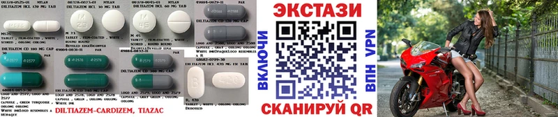 Ecstasy Cube  хочу   кракен маркетплейс  Инза 