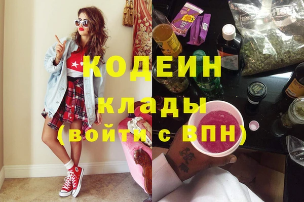 ECSTASY Новокубанск