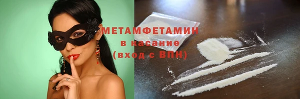 гашишное масло Няндома