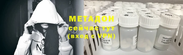 соль курить ск Среднеуральск