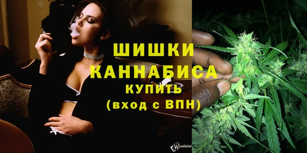 гашишное масло Няндома