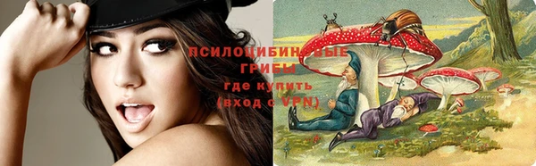 кокаин Сретенск