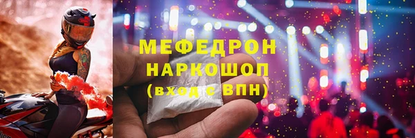 дистиллят марихуана Нягань
