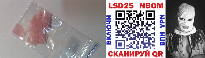 мориарти Telegram  Инза  Лсд 25 экстази ecstasy 