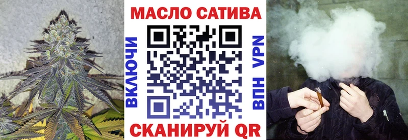 ТГК вейп с тгк  как найти   Инза 
