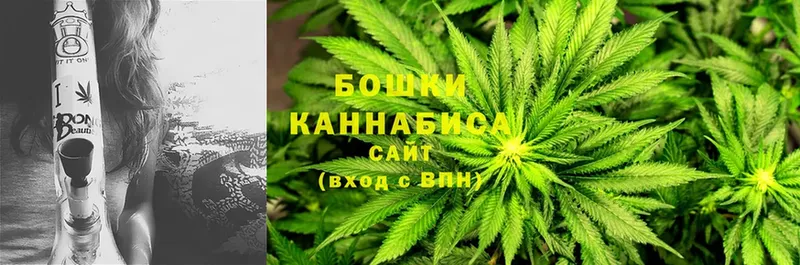 Конопля LSD WEED  Инза 